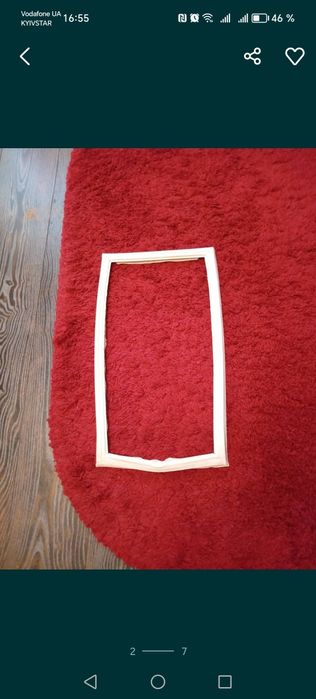 Резина уплотнитель холодильника Nord