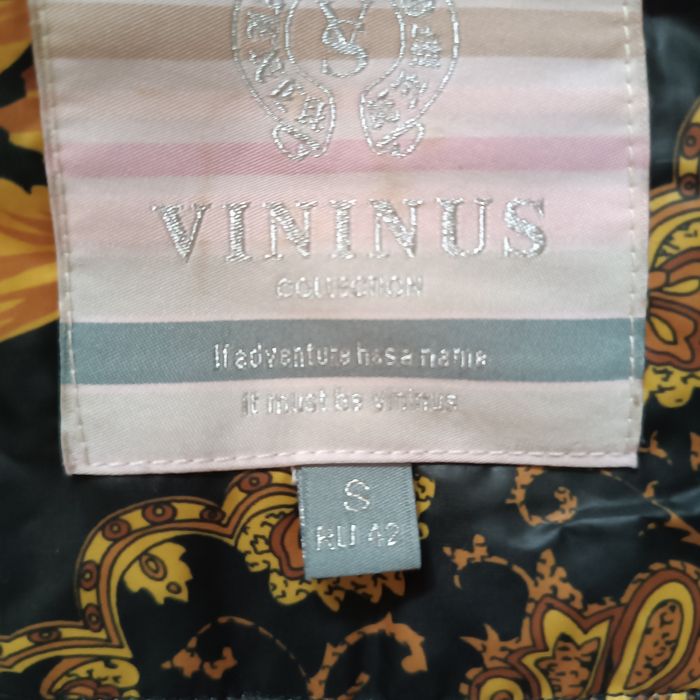 Тепла куртка, розмір С/ХС