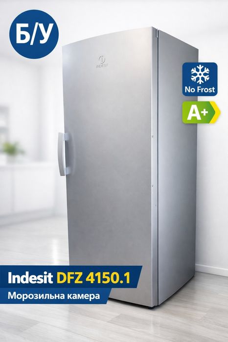 Морозильна камера Indesit DFZ 4150.1 срібна