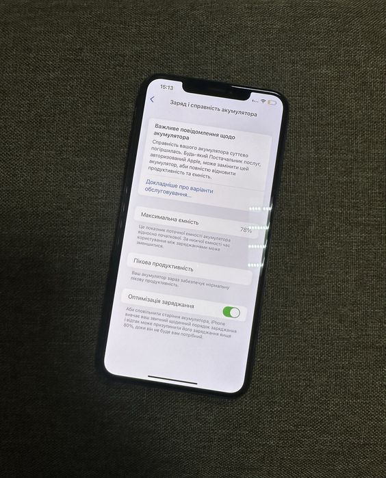 iPhone XS Max/64 GB Neverlock