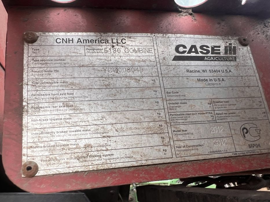Комбайн Case 5130