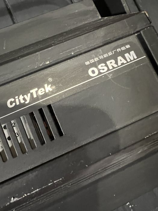 Студийный свет Osram SityTek dsr-2x55