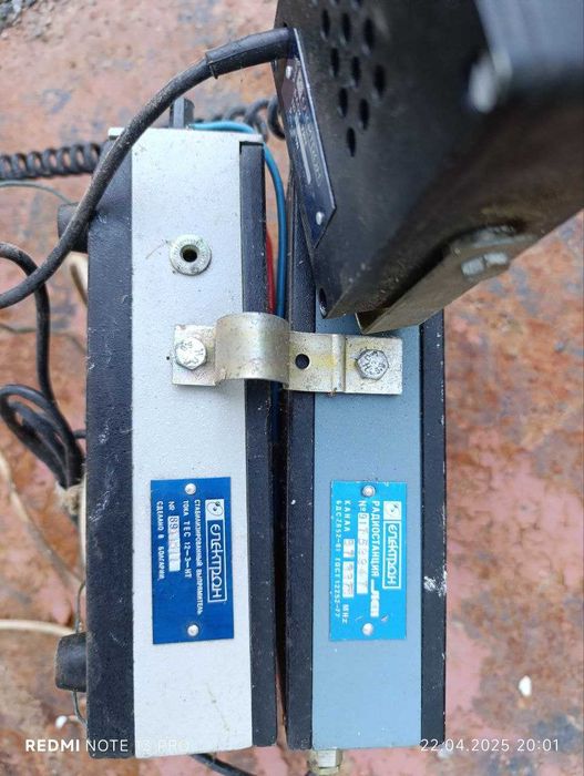 Продам радіотелефон станція та  підсилювач авто