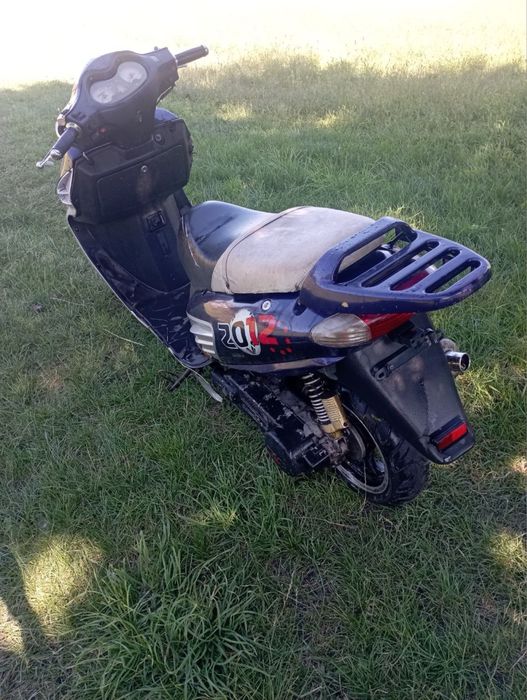 Продам скутер 150 куб