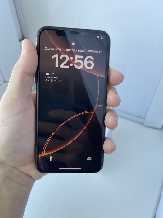 Iphone XS 256 GB Neverlock