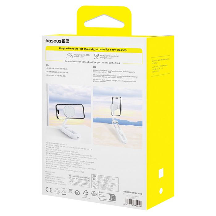 Селфі-монопод Baseus Techshot MagSafe підставка тримач штатив