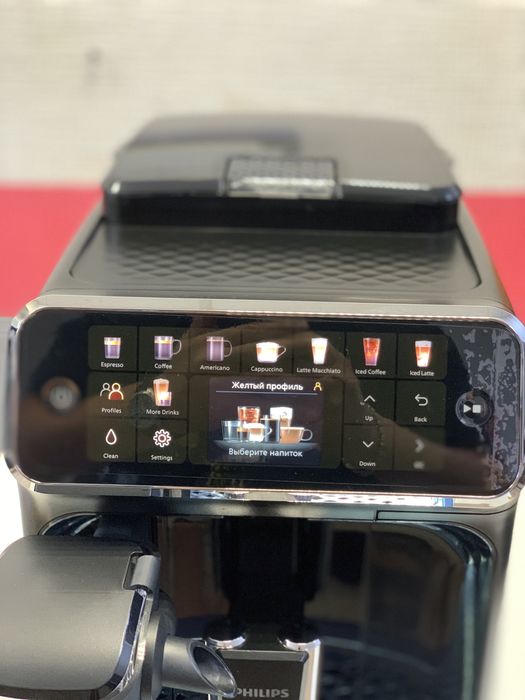 Кофемашина без пробега Philips 5500,витринный вариант ,ГАРАНТИЯ-1 год