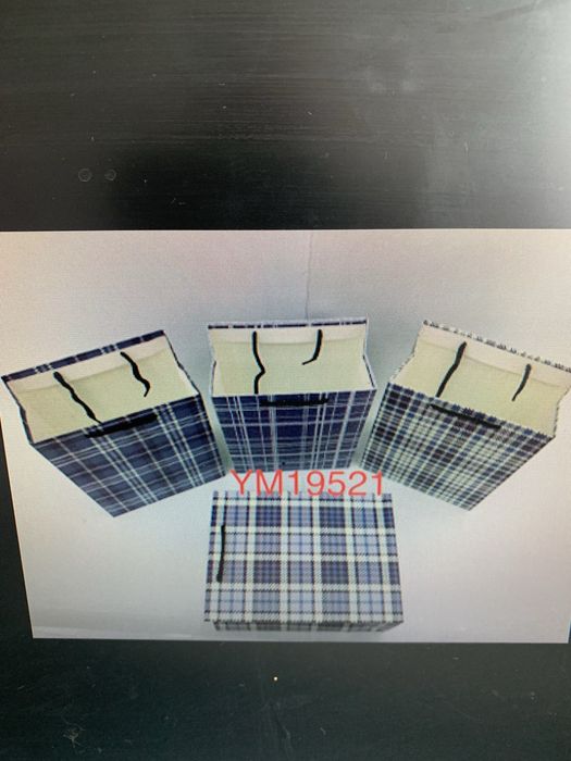 Бумажные разные картонные