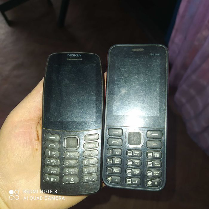 Продам мобільні телефони