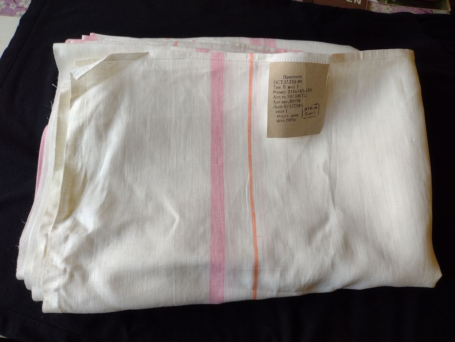 Простынь наволочки комплект