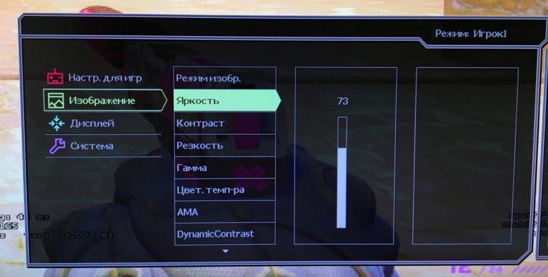 Монитор BENQ XL2430 NEW