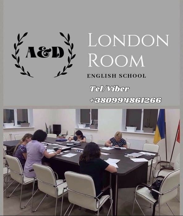 польский английский репетитор уроки англійська