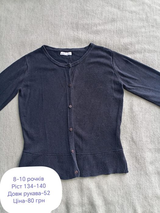 Кофточка для дівчинки