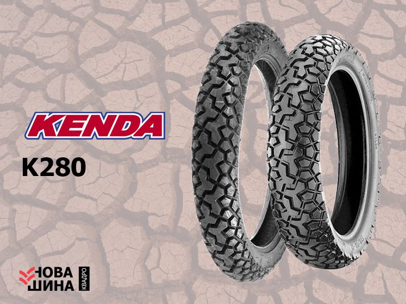 ЭНДУРО мотошина резина покрышка для мотоцикла Kenda K270 Dual Sport 1