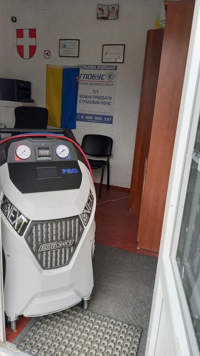 Заправка автокондиціонерів кондиціонера авто  фреон