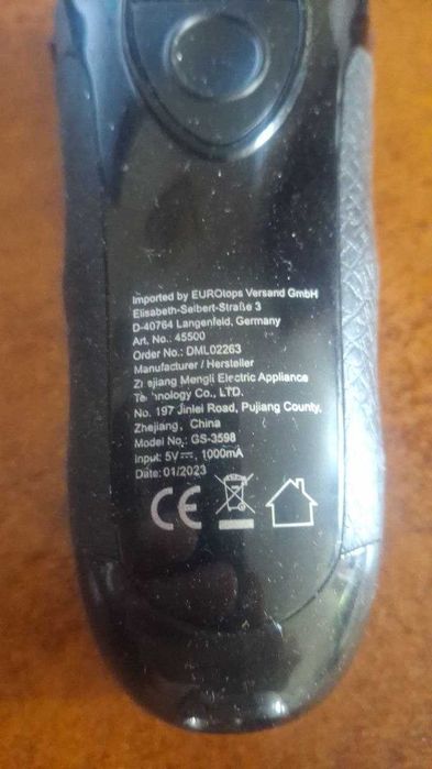 Мощная сеточная бритва Super Speed Shaver S-13.000 (GS-3598) — с дисплеем