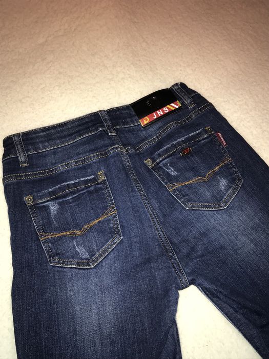 Жіночі джинси