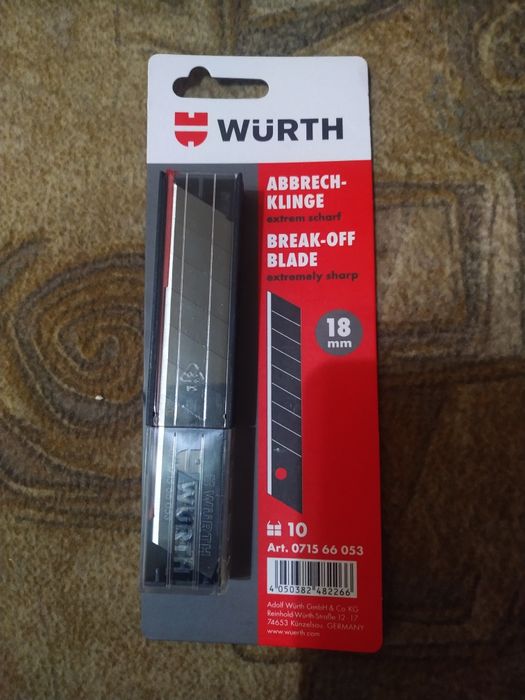 Лезо замінне 18мм та ніж