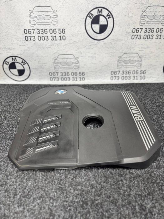 Накладка / Кришка двигуна (декоративна) BMW X3 G01 2.0 OEM b46b20