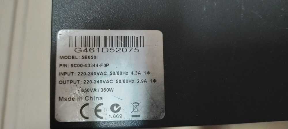 UPS backup battery for home – for parts64550279306626124