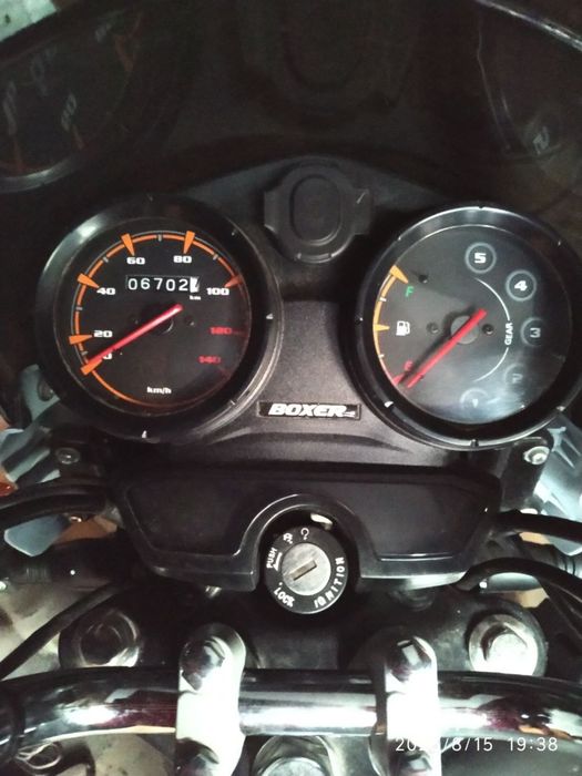 Продам Boxer BM 150