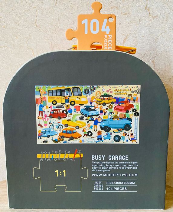Пазл картонний у валізці MiDeer Гараж, 104 елементи (MD3078), вік 4+