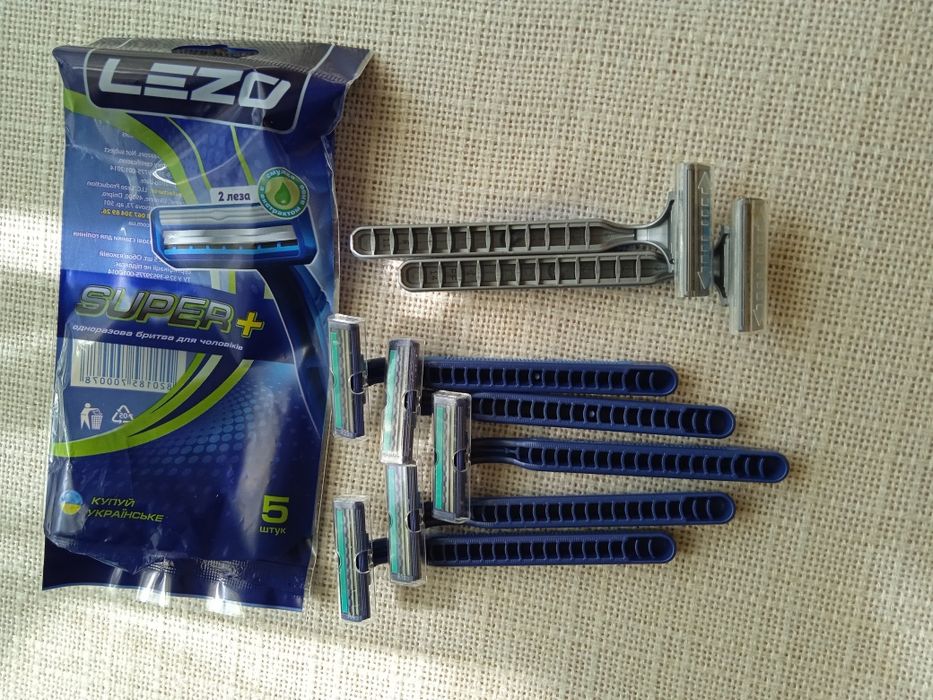 Леза для бриття двойні SUPER + 5 +  2 нові 50 за все