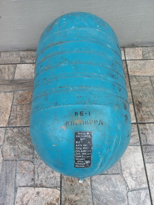 Кислородний балон