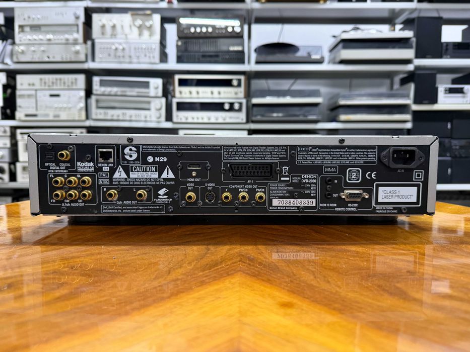 Odtwarzacz płyt CD/SACD/DVD Denon DVD-2930