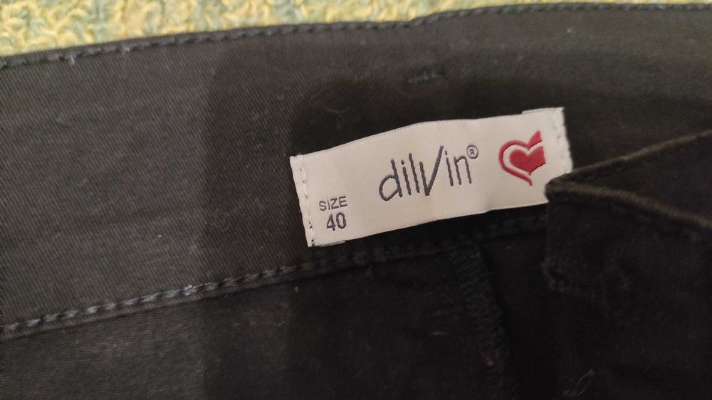 Джинсы джинси штани