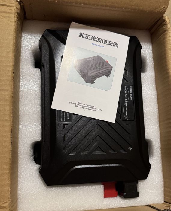 Інвертор 12-24 в Datoboss