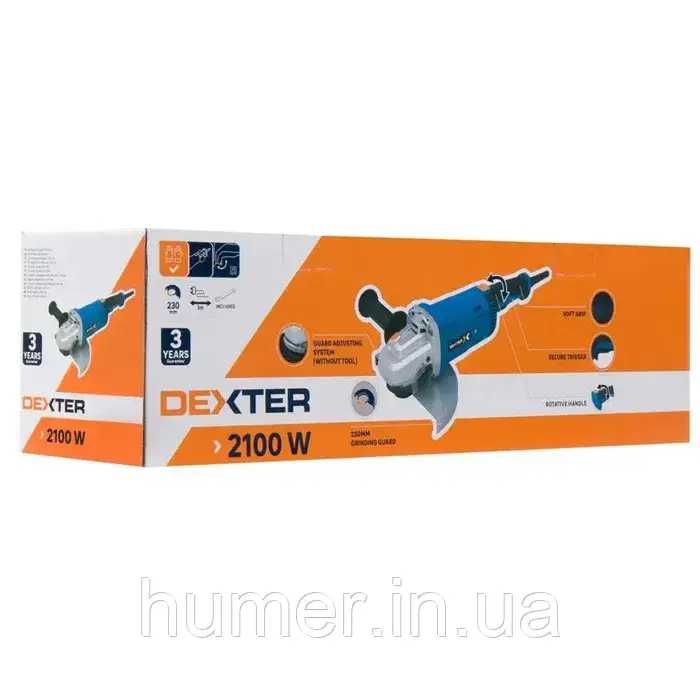 Кутова шліфувальна машина 230 мм Dexter 6050 об/мин, 2050 Вт