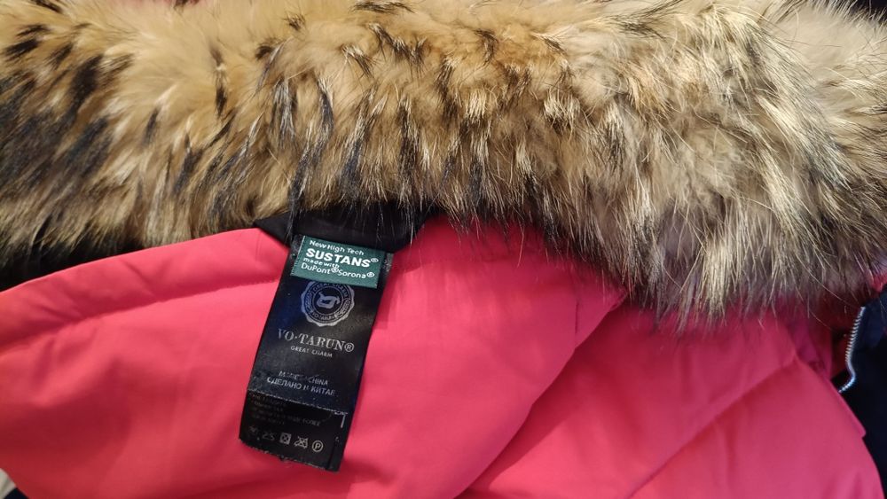 Jenot naturalny dopinka do kaptura 77 cm