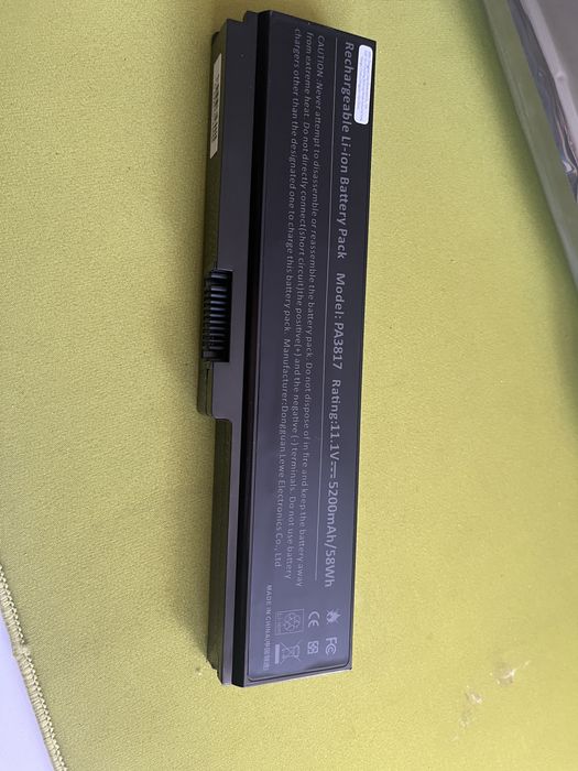 litowo-jonowa bateria do laptopów Toshiba Satellite, oznaczona jako model PA3817.