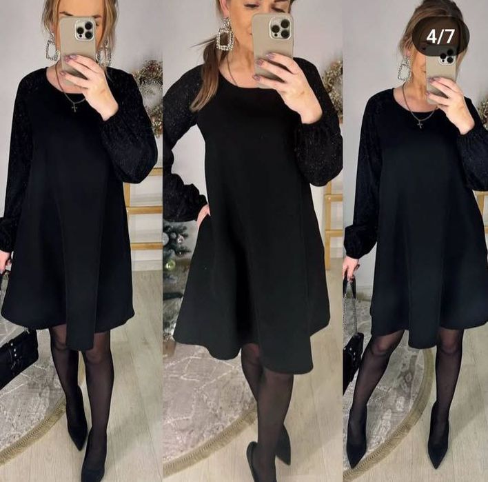 Новорічне, святкове дуже гарне