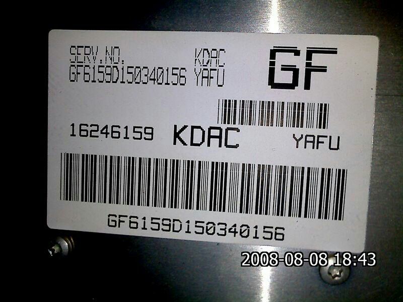 Мозги (ЭБУ) Ланос 1.6 16кл.