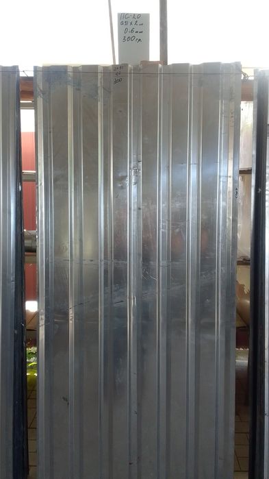 Профнастил290грн.лист.0.6мм