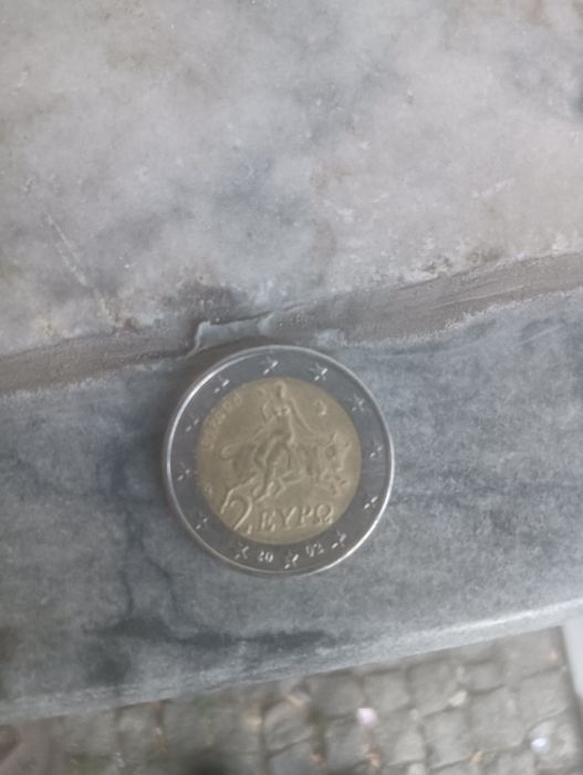 Moeda 2 euros touro com "S"
