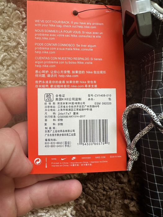 Сумка Nike Reflectiv | Найк, барсетка , месенджер swoosh tech fleece