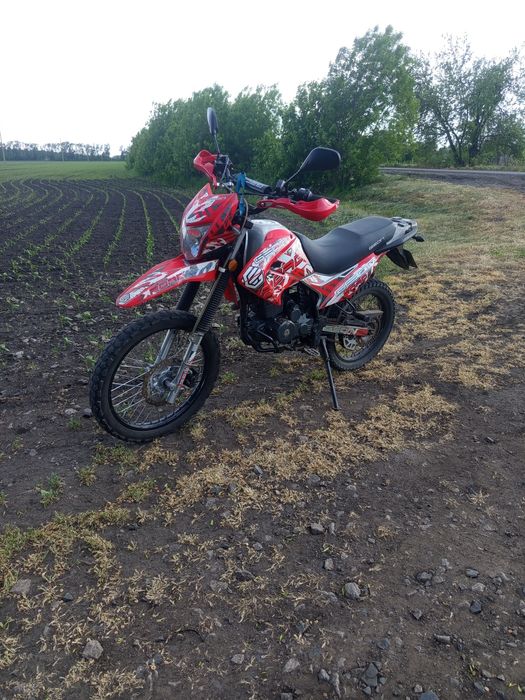 Geon X-Road 250cb PRO