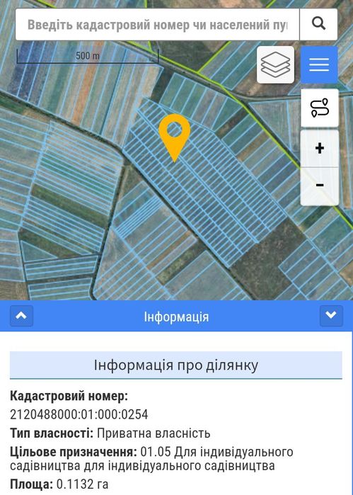 Продаж двох земельних ділянок разом 22,64 сотин. с.Попово, Берегово.
