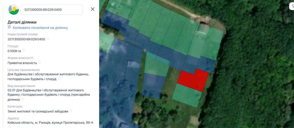 Продам зем. ділянку 10 соток