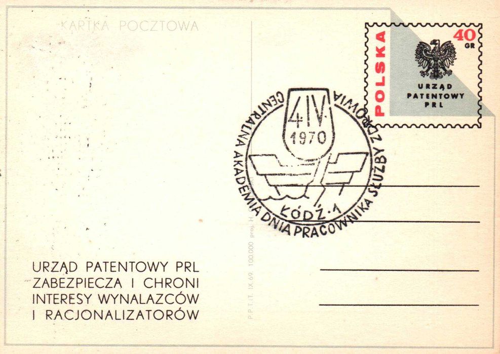 karty pocztowe Polskie