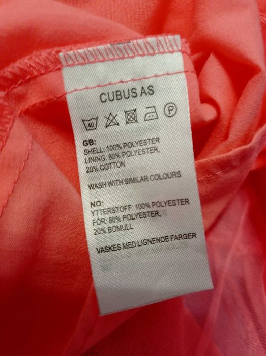 Юбка пачка или подъюпник из фатина на девочку 7-8 лет Рост 122-128 см