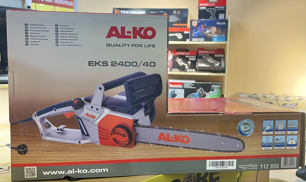 Пила цепная электрическая AL-KO Alko EKI 2200/40