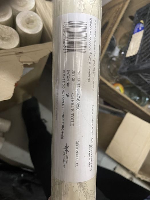 Оббои Италия продам