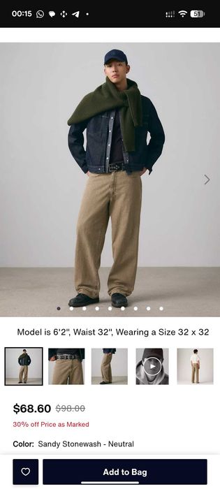 Джинси Levi's 578