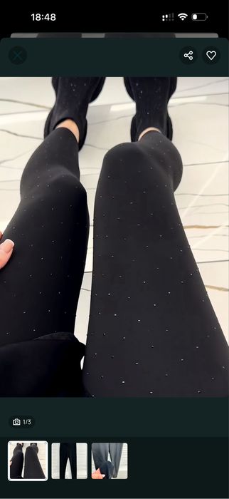 Лосіни в камінці