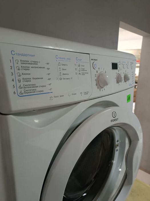 Пральна машина Ariston wmsl 6051 (новая крестовина)Гарантия от мастера