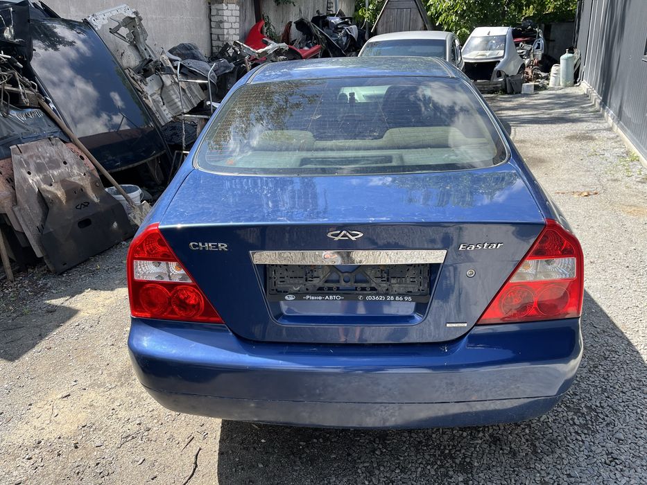 Розбірка розборка chery eastar 2.0